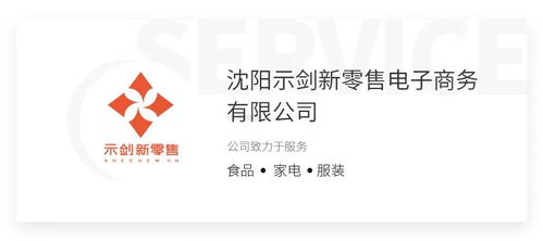 冷啟動打造超級爆品 0基礎(chǔ)月銷20萬的可復(fù)制經(jīng)驗(yàn)分享