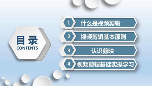 烏審旗電子商務(wù)進(jìn)農(nóng)村綜合示范項(xiàng)目技能提升培訓(xùn)（二） 電子商務(wù)運(yùn)營管理服務(wù)